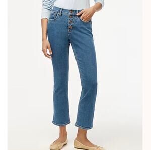 J Crew Mid-rise Flare Crop Jeans  31 Exposed Button Fly Womens